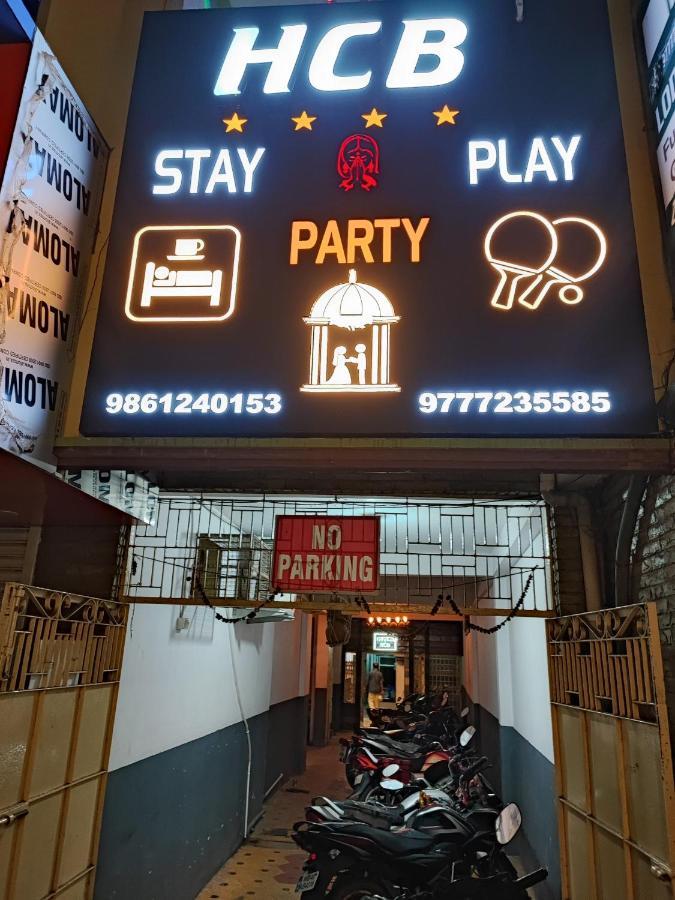 Hotel Hcb Brahmapur Экстерьер фото